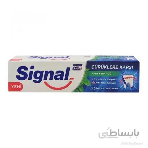 خمیر دندان سیگنال مدل curuklere karsi