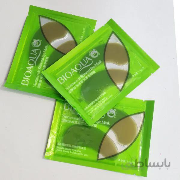ماسک زیر چشم الورا بیواکوا bioaqua