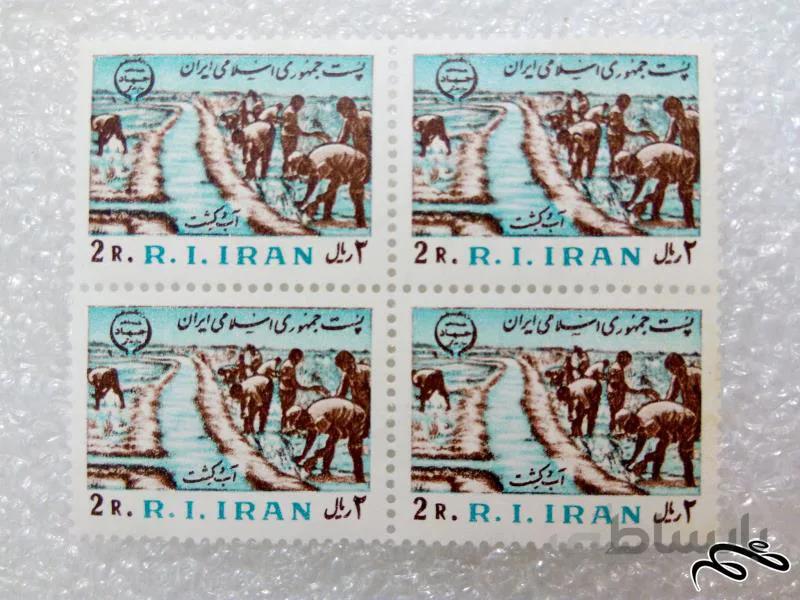 بلوک تمبر - اب و کشت.جهاد سازندگی (۷۴)+