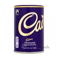 هات چاکلت کدبری Cadbury Drinking Chocolate