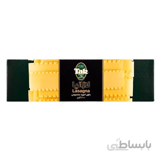 لازانیا 300 گرم ساده تک ماکارون کارتن 20 عددی