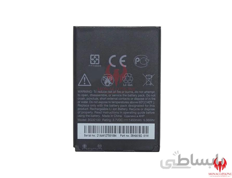 باتری گوشی اچ تی سی HTC G15