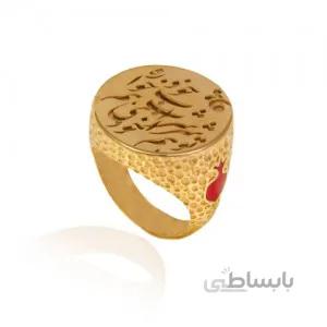انگشتر طلا طرح شعر CR458