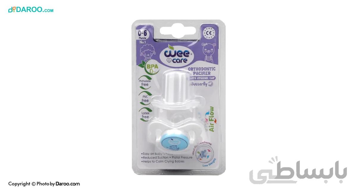 پستانک ارتودنسی دربدار وی کر طرح پروانه ای (شفاف چاپ دار) رنگ طرح آبی سایز 3 ا orthodontic pacifier butterfly