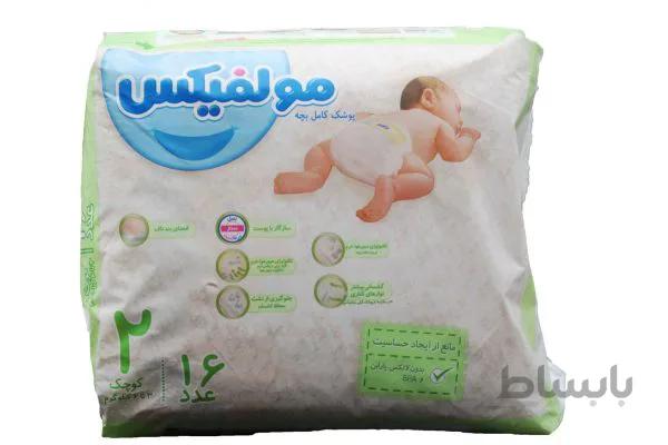 پوشک مولفیکس سایز ۲ (3 تا 6 کیلوگرم) ۱۶ عددی