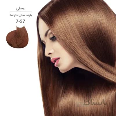 رنگ موی مارال سری عسلی شماره 7.57 بلوند عسلی متوسط