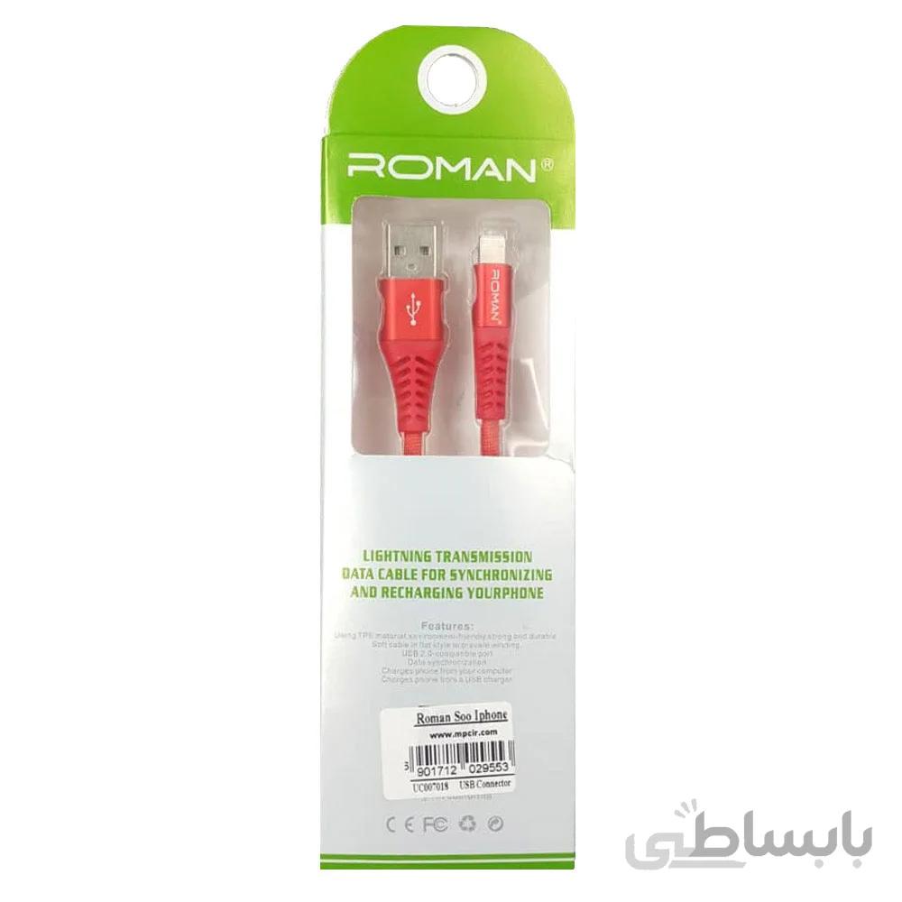 کابل Cable Roman Soo Iphone