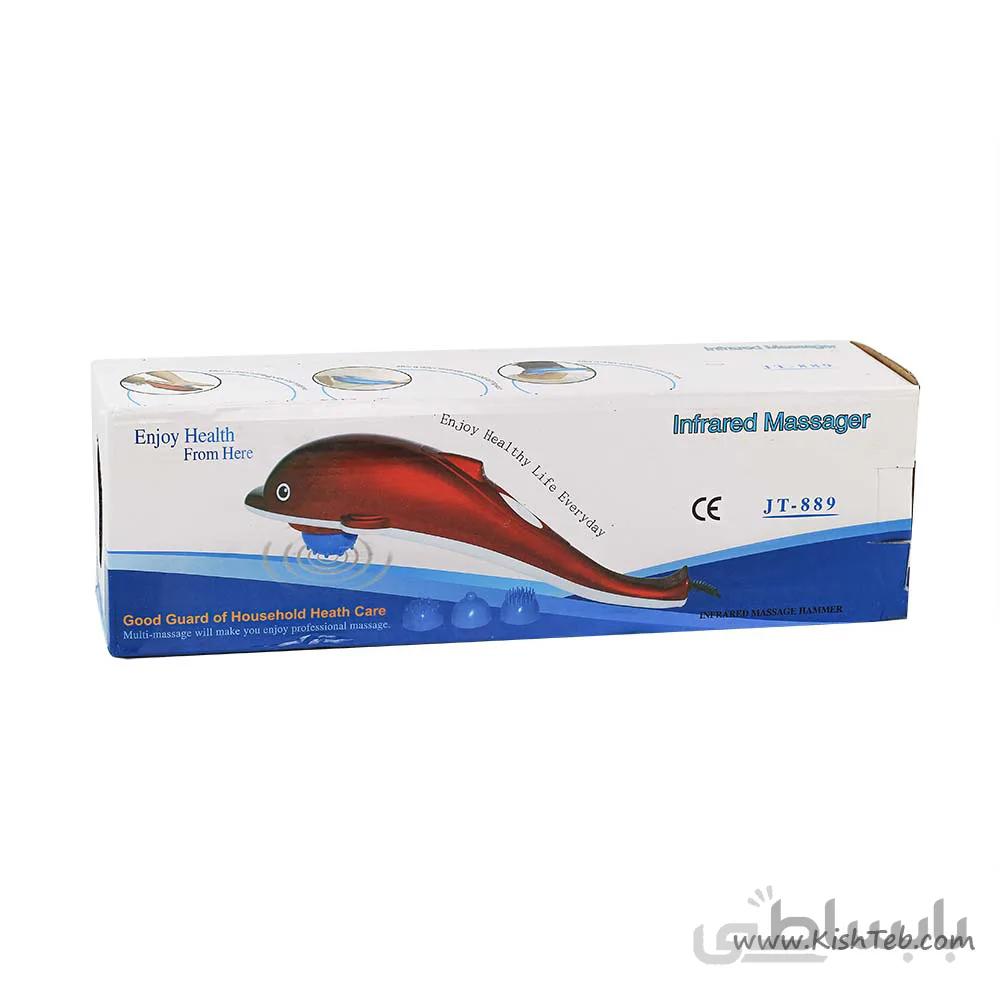 ماساژور دلفینی مدل JT-889