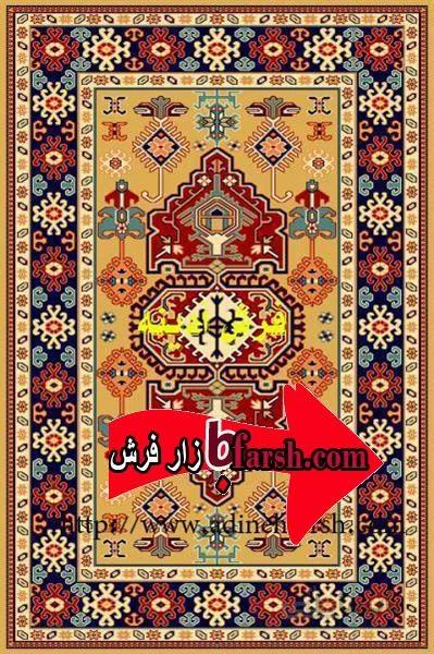 فرش فانتزی طرح طوبی بژ