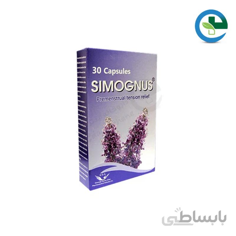 کپسول سیموگنوس 30 عددی سیمرغ