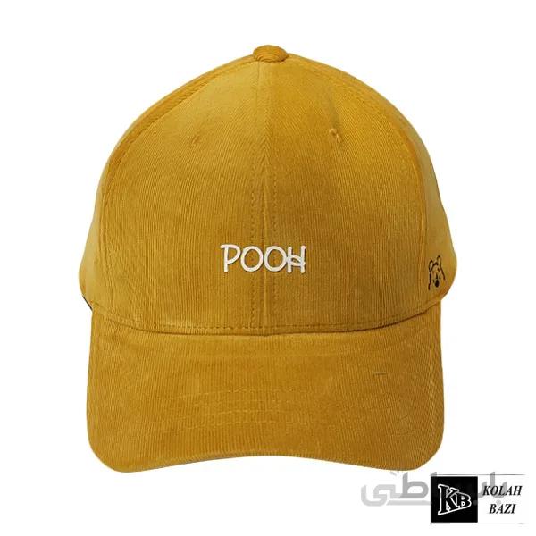 کلاه بیسبالی bc1252 ا Baseball cap bc1252