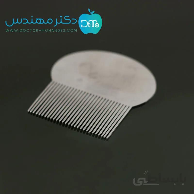 شانه ضد شپش و شوره