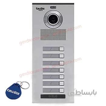 پنل آیفون تصویری کالیوز نفیس کارتی - هفت واحدی ا out-door-numbering-panels-calluse7