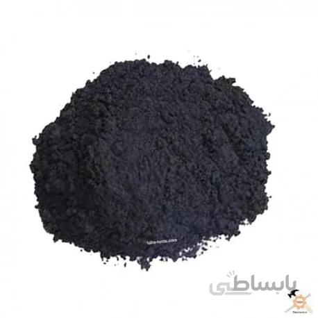 پودر دوده یک کیلویی