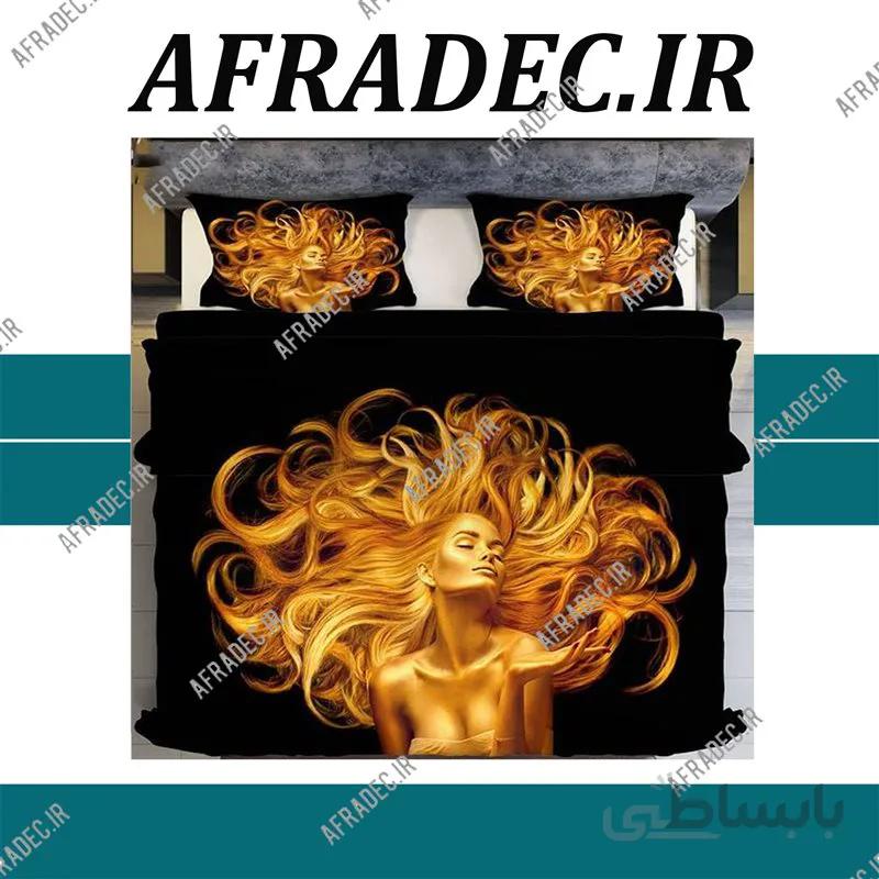 روتختی کد BD1023