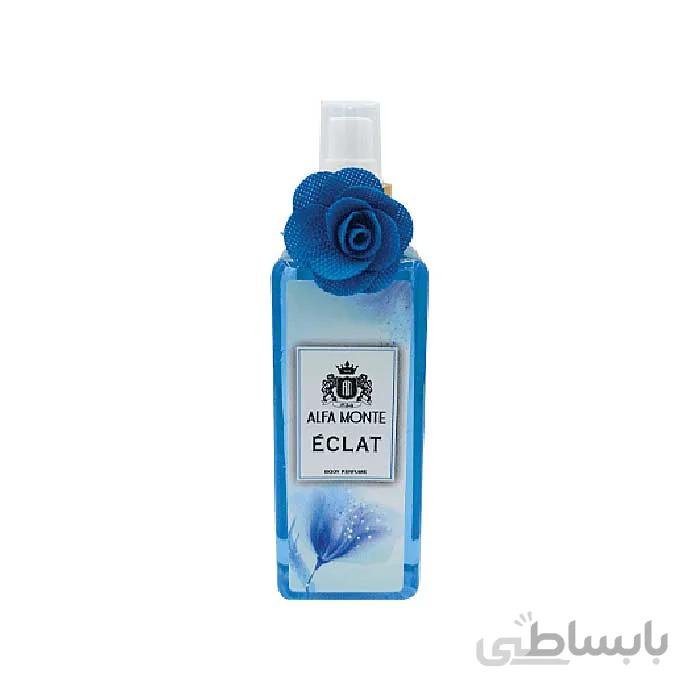 بادی پرفیوم زنانه آلفا مونته مدل اکلت ECLAT