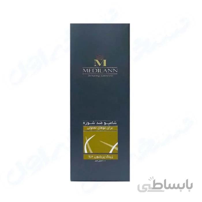 شامپو ضد شوره مدیلن