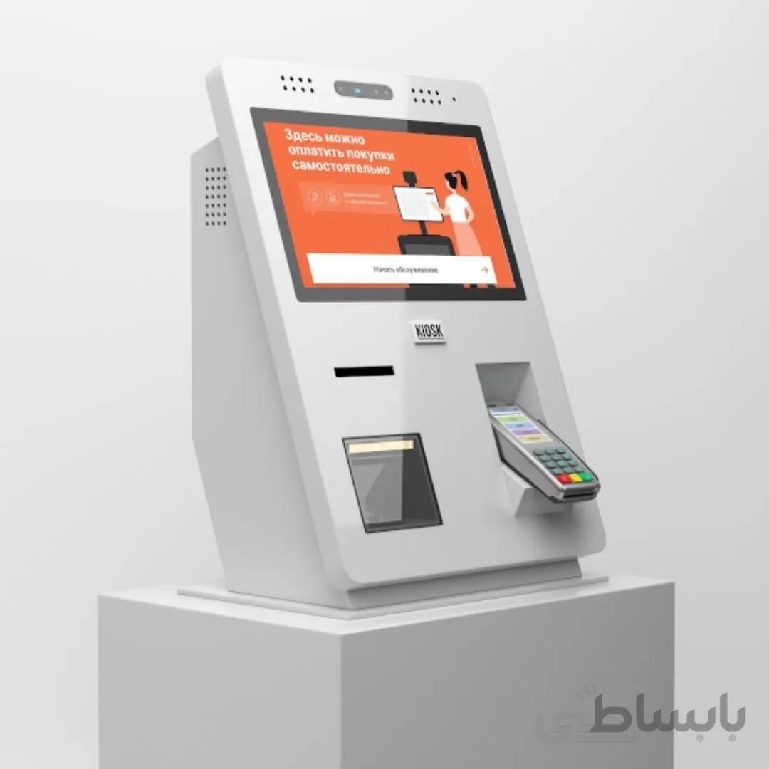 کیوسک رومیزی 20 اینچ