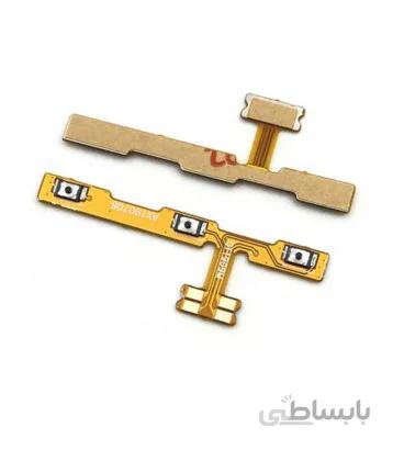 فلت ولوم و پاور شیائومی Mi A3/Mi CC9e