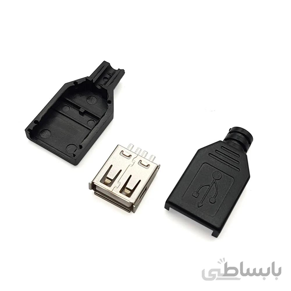 USB Female Type A سرسیمی