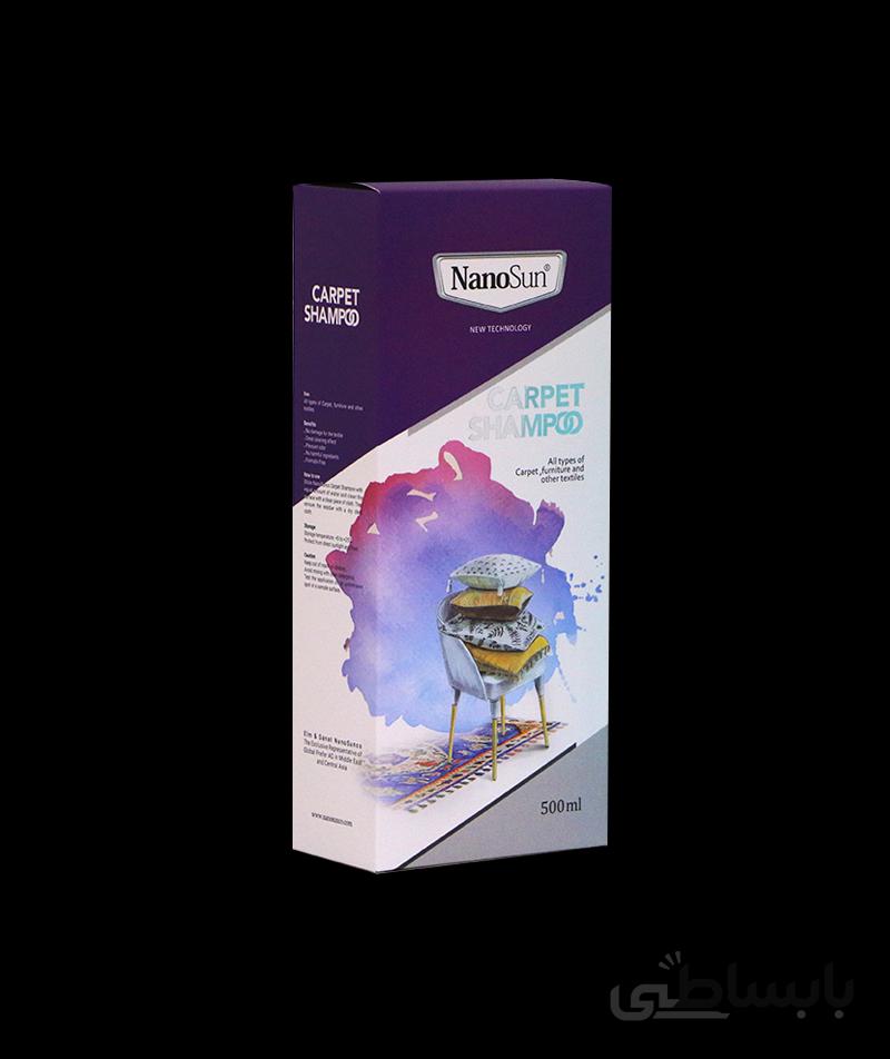 شامپو فرش و مبلمان ا Carpet shampoo