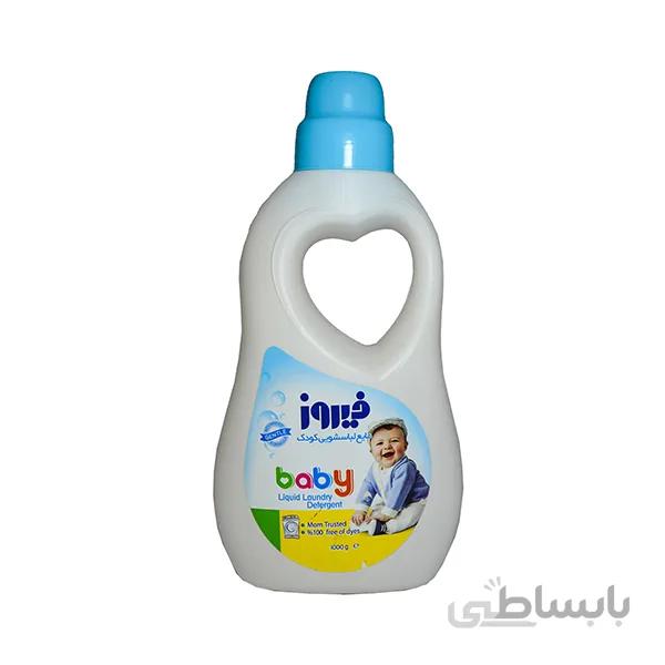 مایع لباسشویی کودک فیروز آبی مقدار ۱۰۰۰ گرم