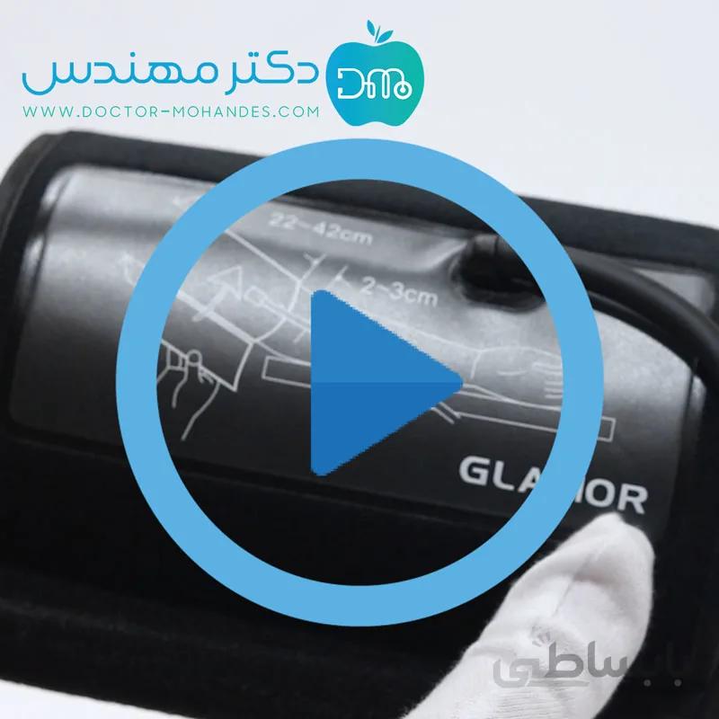 کاف یدک فنری فشارسنج دیجیتال