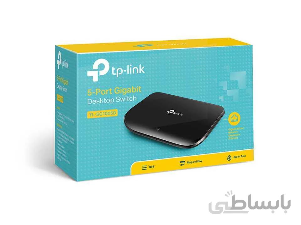 سوئیچ ۵ پورت گیگابیت تی پی لینک مدل TL-SG1005D