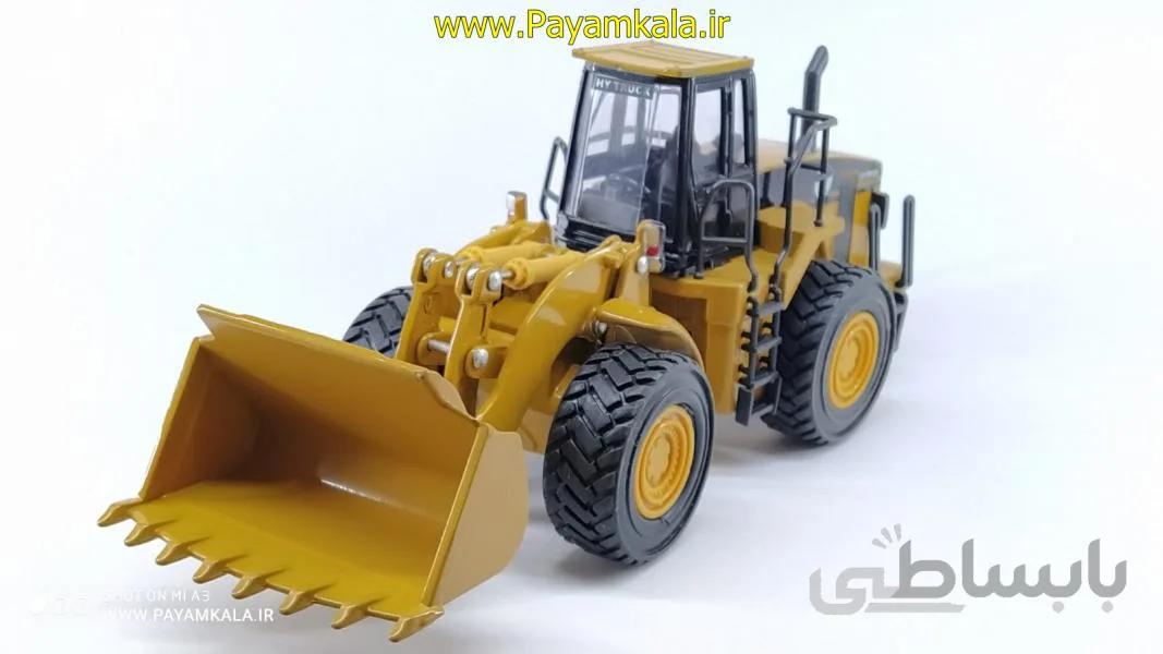 ماکت فلزی لودر بزرگ (LOADER BY HY TRUCK 1:50) جعبه دار
