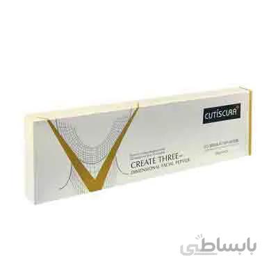 ماسک گچی لیفت مادلینگ 5D
