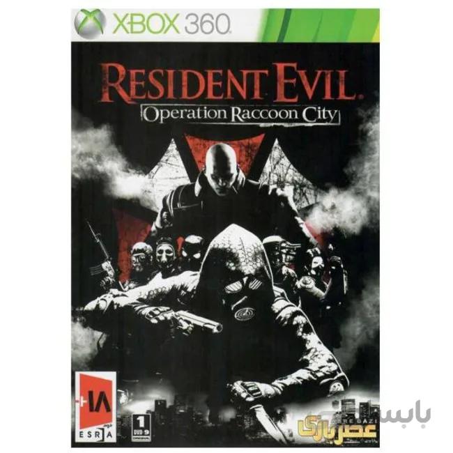 بازی Resident Evil Operation Raccoon City مخصوص ایکس باکس 360