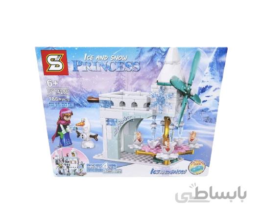 لگو فروزن برند sy کد sy1428D