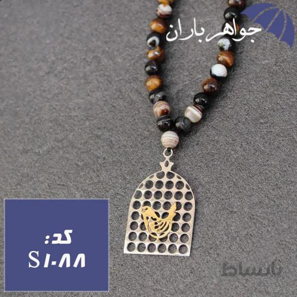 سینه ریز عقیق باباقوری و چشم ببر با آویز مرغ آمین کد S_1088