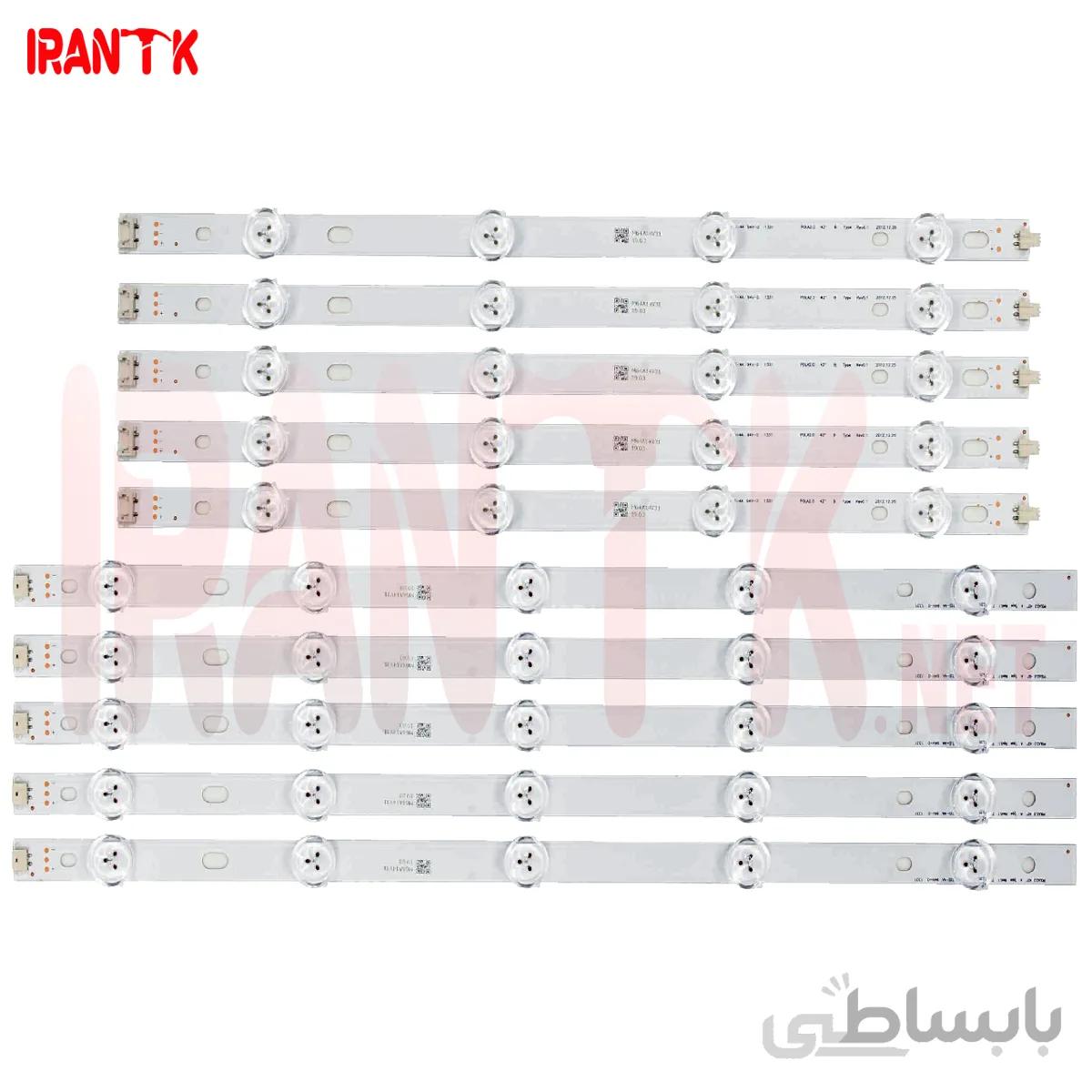 بک لایت ال جی 42 اینچ 42LN پنل آیو AUO لنز درشت POLA