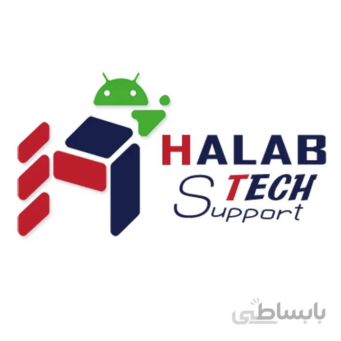 اشتراک دانلود وب سایت HalabTech