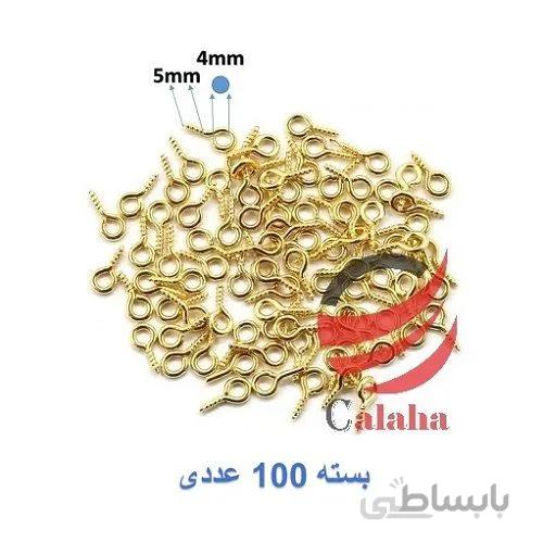 قلاب آویز ریز 100 عددی