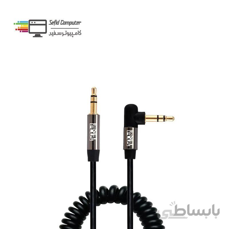 کابل AUX فنری 90 درجه K-net Pluse مدل KP-C1010 ا KNET KP C1010