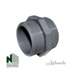 مغزی upvc پیمتاش Pimtash