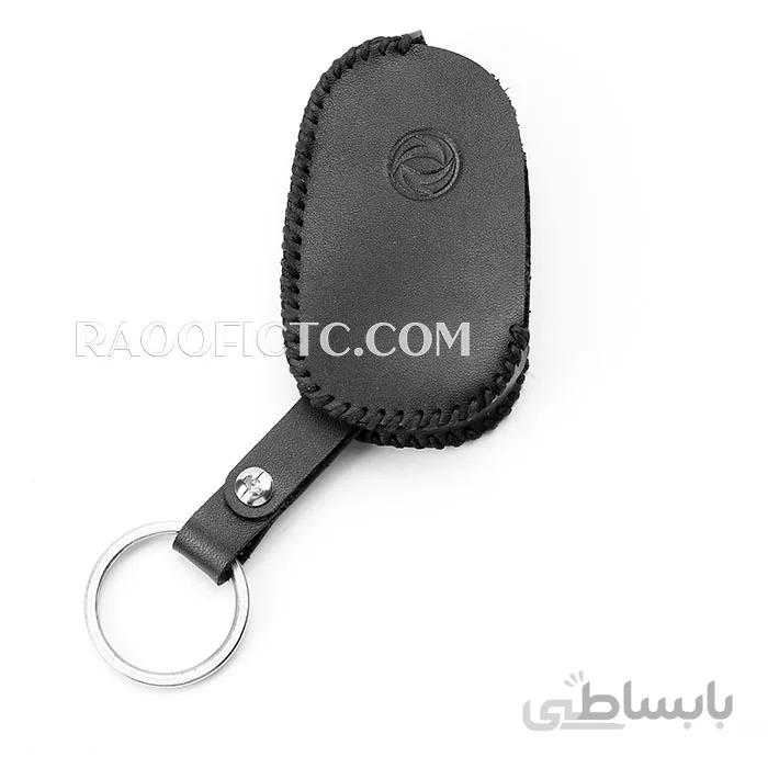کاور ریموت چرم اچ سی کراس