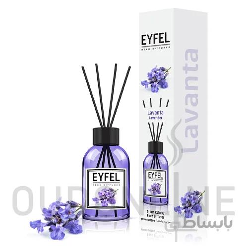 خوشبو کننده هوا ایفل EYFEL مدل لوندر (اسطخدوس) Lavender حجم 110 میلی لیتر