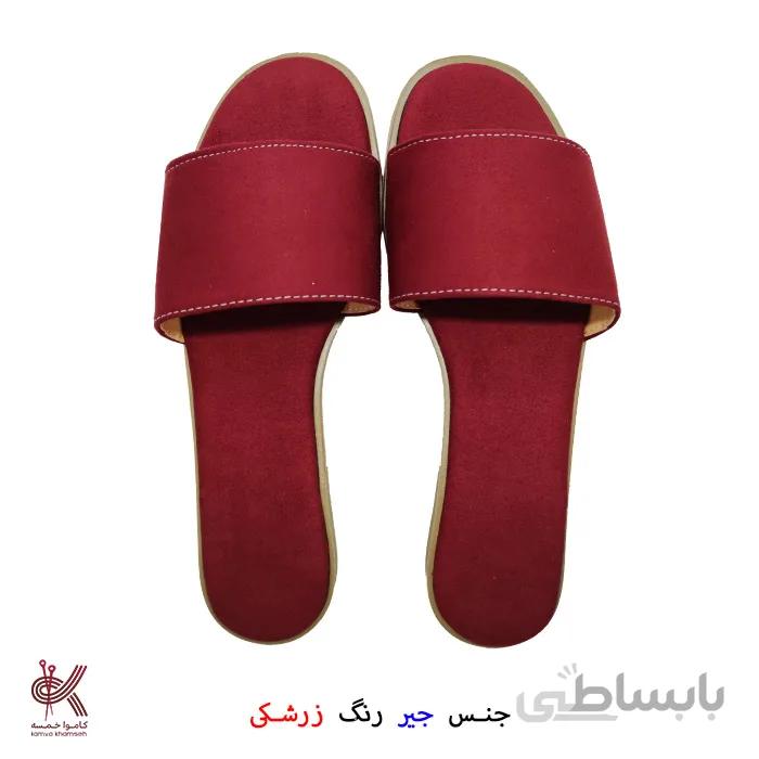 صندل جیر سویت
