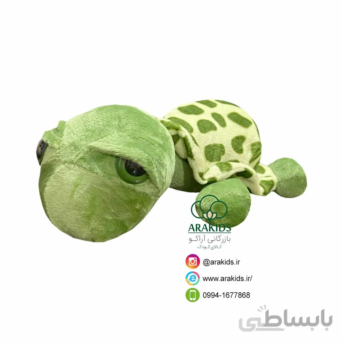 اویز لاکپشت سبز 20 سانتی کد 13424