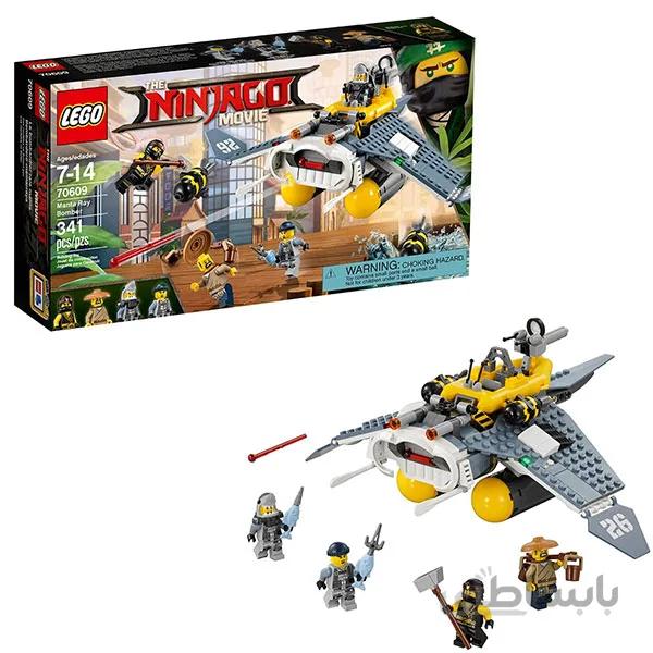 لگو سری Ninjago مدل Manta Ray Bomber 70609 ا Ninjago Manta Ray Bomber 70609 Lego