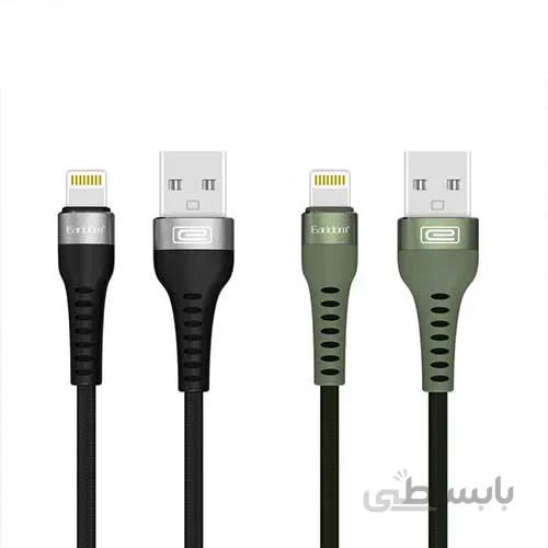 کابل پاوربانک ایفون earldom مدل ec 094i