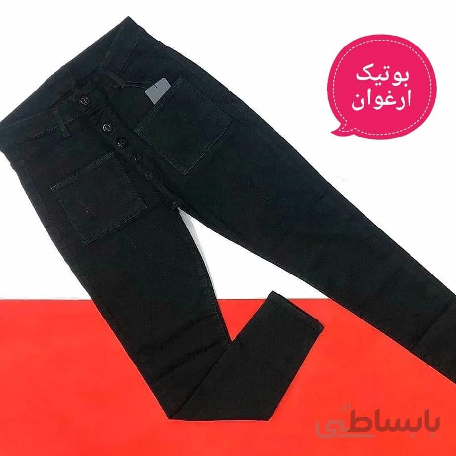 شلوار جین مشکی جیب جلو سوپرکش قد 85