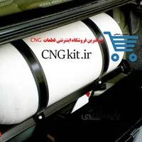 پیشفروش کیت کامل پژو (اصلی)