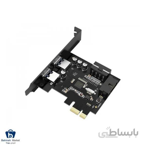 مشخصات، قیمت و خرید هاب USB 3.0 دو پورت PCI-E اوریکو مدل PVU3-2O2I