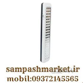 ویداسی چراغ اضطراری