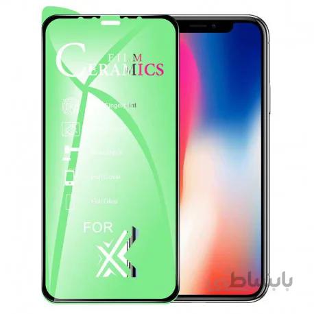 محافظ صفحه سرامیکی iPhone XS Max/11 Pro Max
