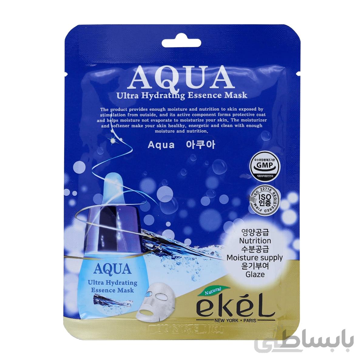 ماسک ورقه ای آکوا اکل ا Ekel aqua hydrating essence mask